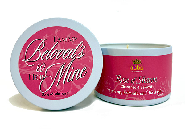 ROSE OF SHARON SCRIPTURE TIN - "THE LORD IS MY SHEPHERD"