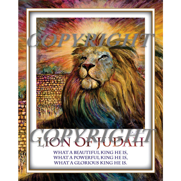 LION OF JUDAH ART PRINT FROM ISRAEL