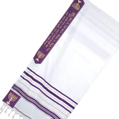 TALIT - ARISE SHINE  (Isaiah 61:1)-Purple (72" x 24")