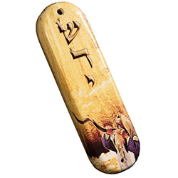 MEZUZAH - BLOW THE SHOFAR IN ZION - CERAMIC
